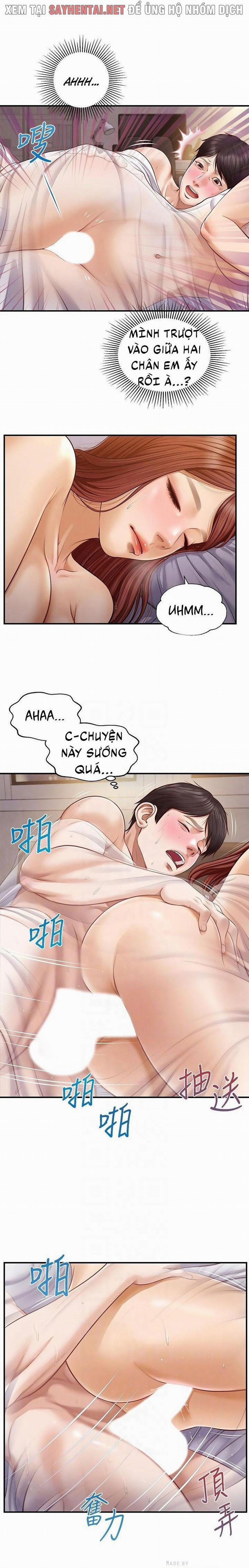 Tuổi Thơ Ngây 16 trang 1