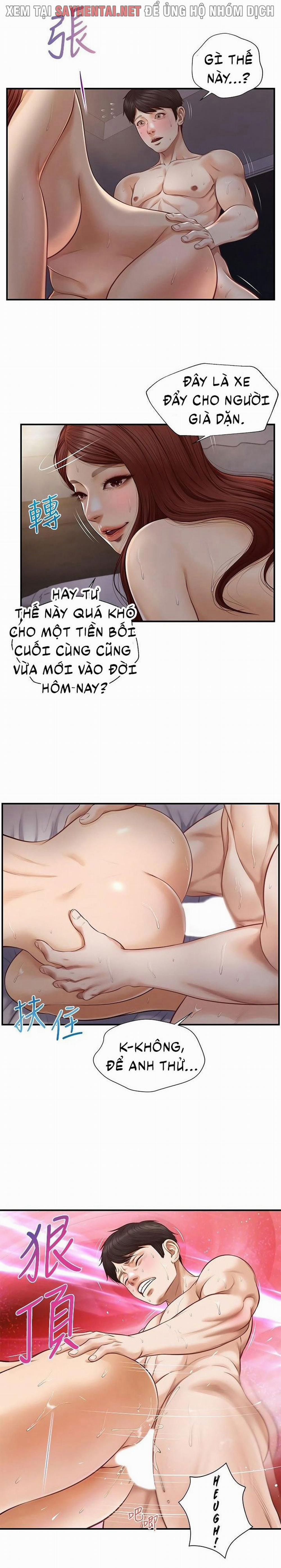 Tuổi Thơ Ngây 16 trang 6