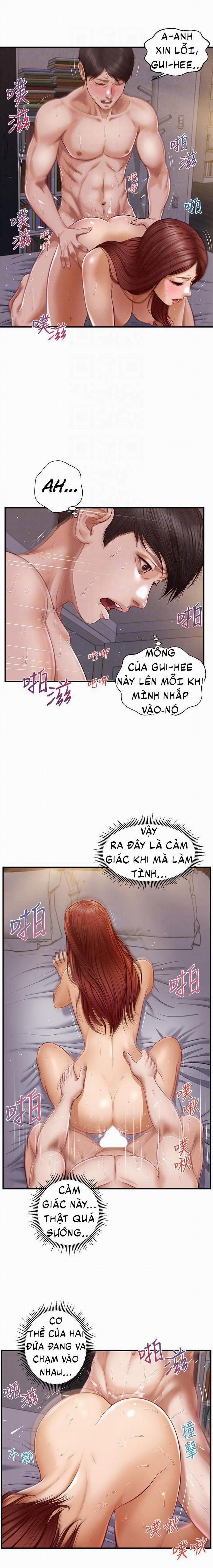 Tuổi Thơ Ngây 17 trang 2