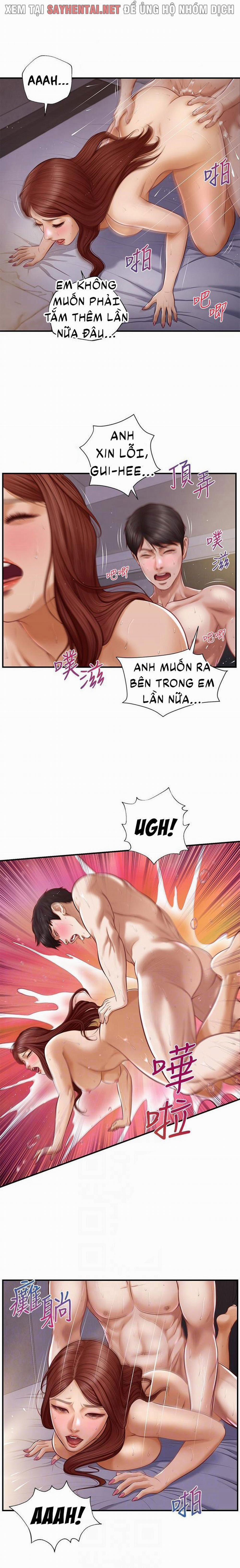 Tuổi Thơ Ngây 17 trang 6