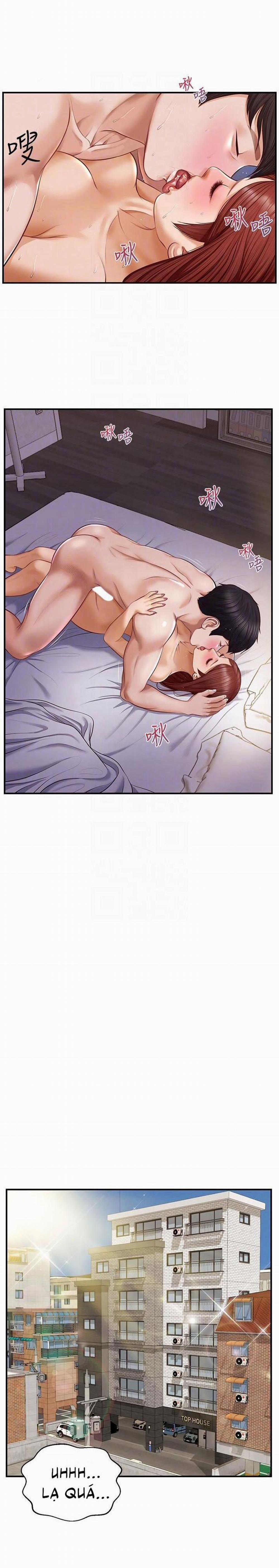 Tuổi Thơ Ngây 18 trang 1