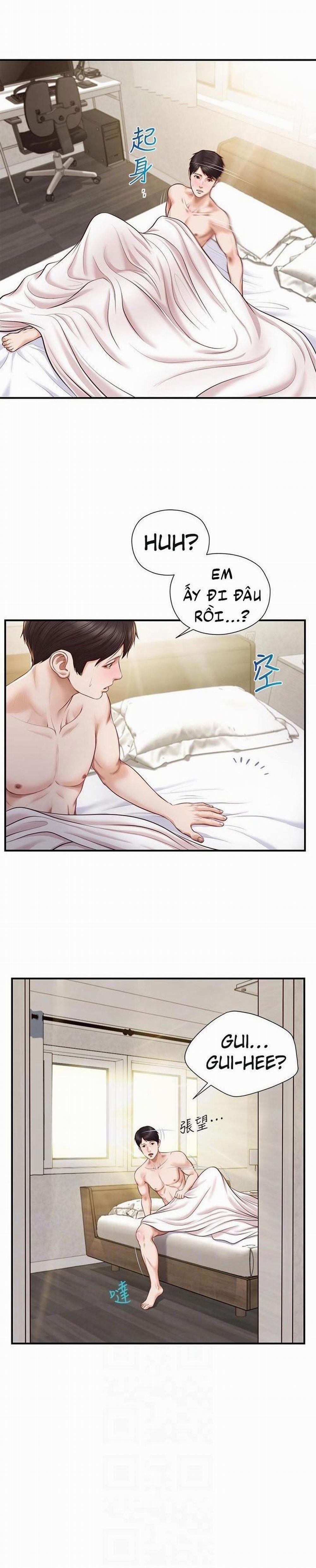 Tuổi Thơ Ngây 18 trang 2