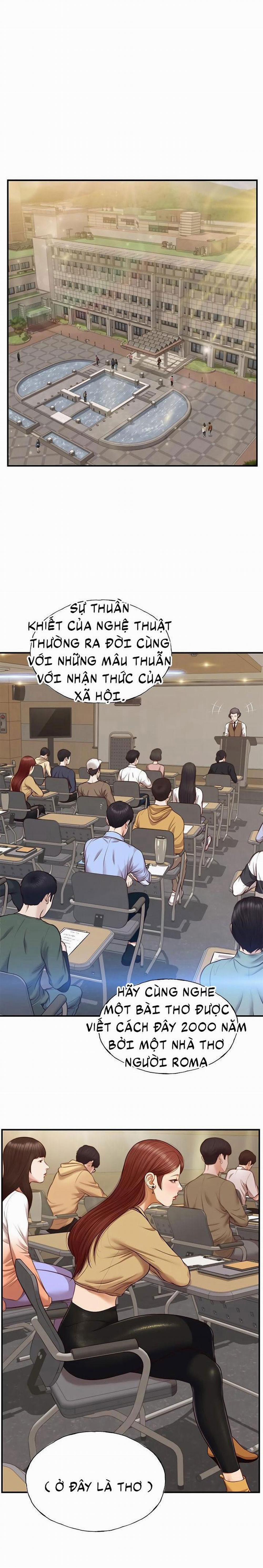 Tuổi Thơ Ngây 19 trang 1