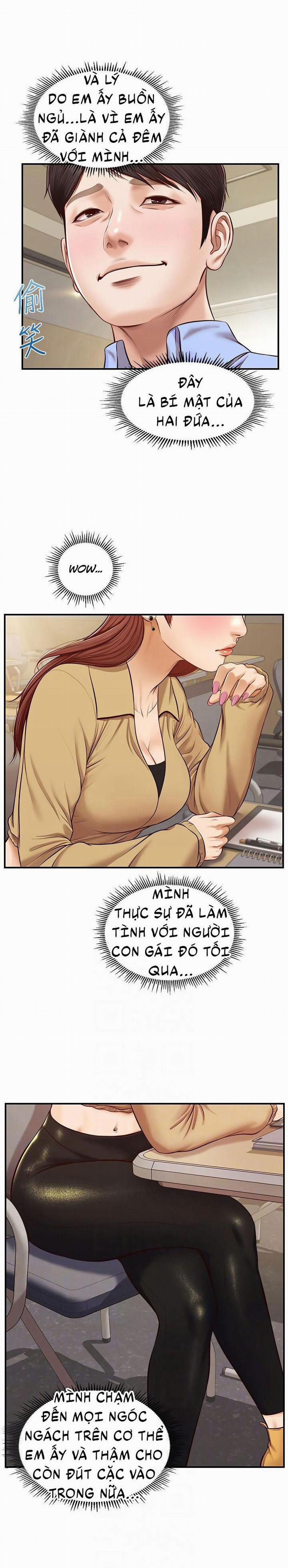 Tuổi Thơ Ngây 19 trang 3