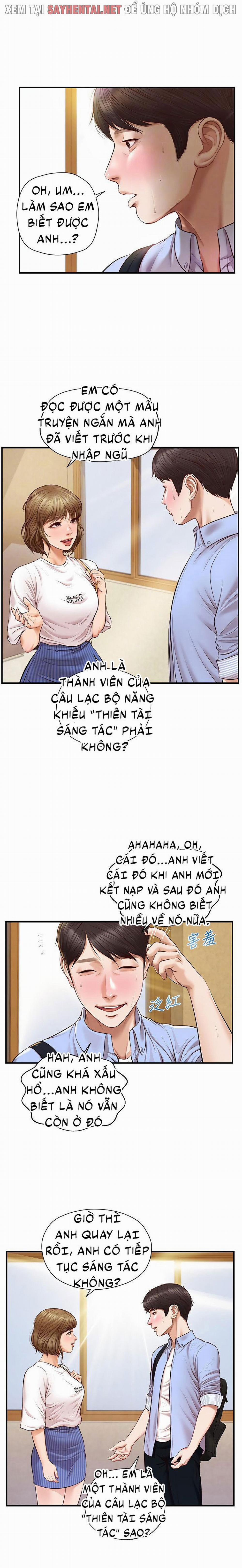 Tuổi Thơ Ngây 19 trang 7