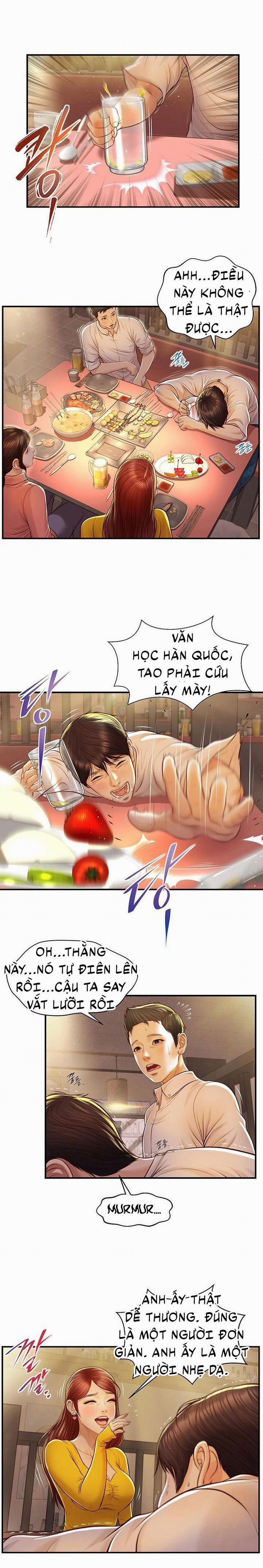 Tuổi Thơ Ngây 4 trang 1