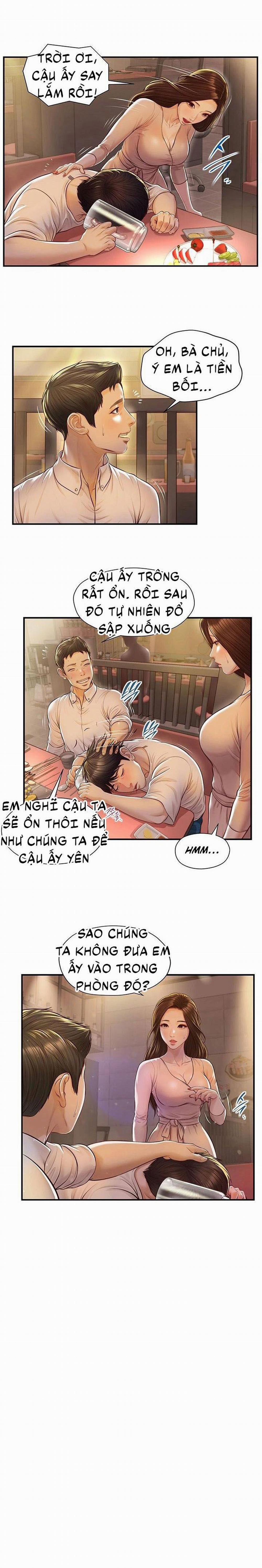 Tuổi Thơ Ngây 4 trang 2