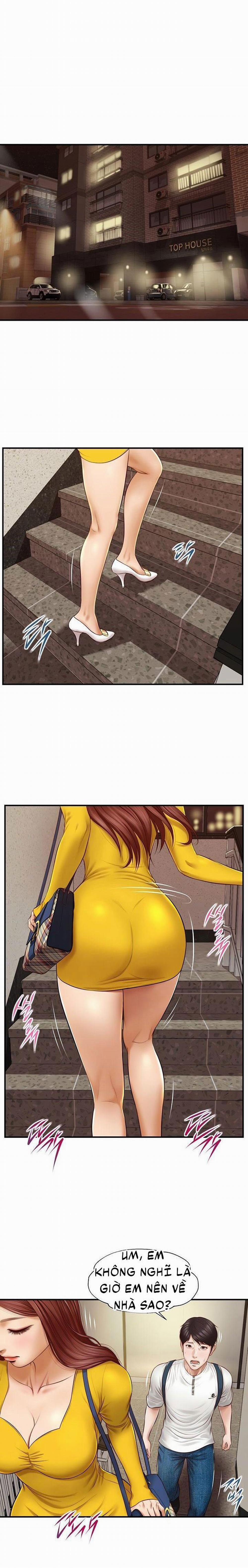 Tuổi Thơ Ngây 7 trang 1