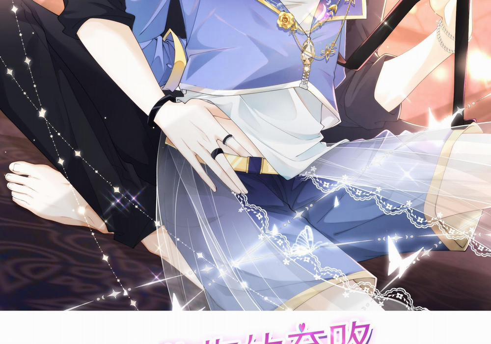 Tương Kế Tựu Kế 12 trang 1