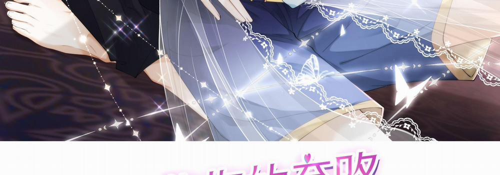 Tương Kế Tựu Kế 14 trang 3