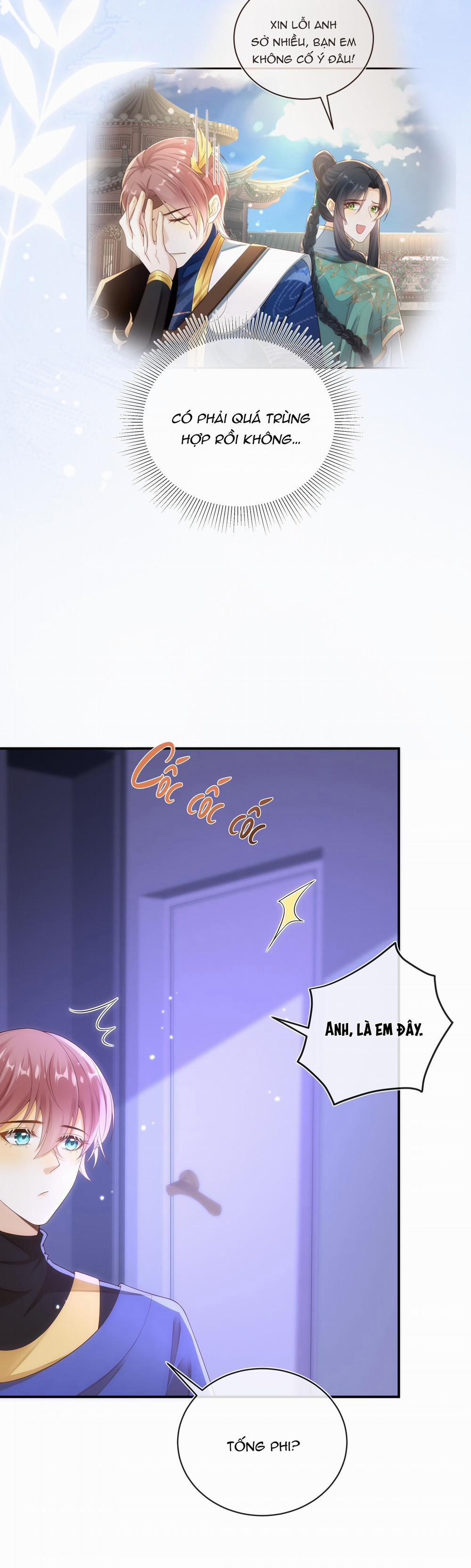 Tương Kế Tựu Kế 15 trang 5