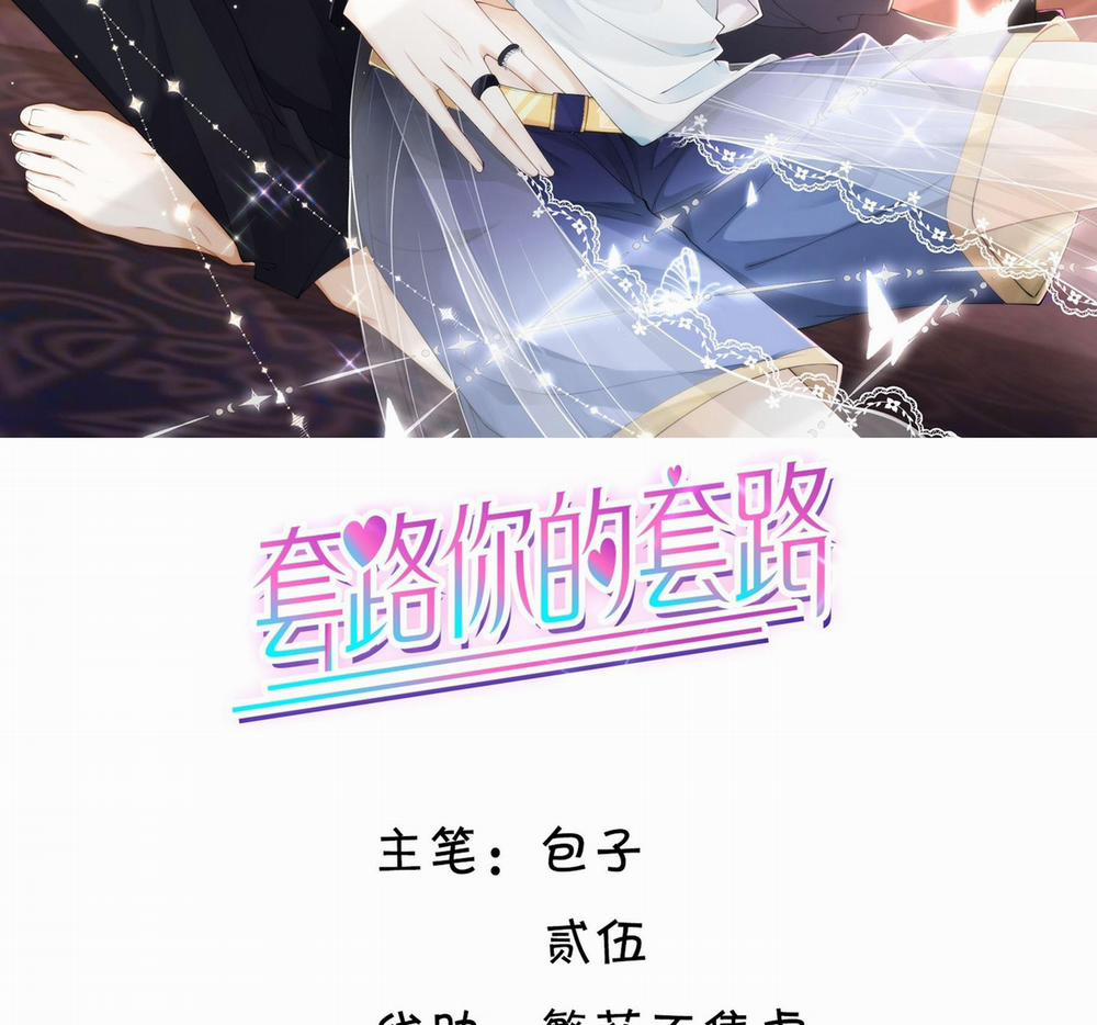 Tương Kế Tựu Kế 29 trang 1