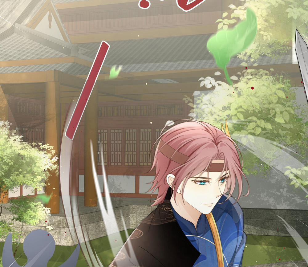 Tương Kế Tựu Kế 4 trang 14