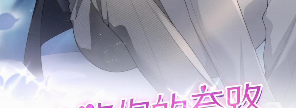 Tương Kế Tựu Kế 6 trang 3