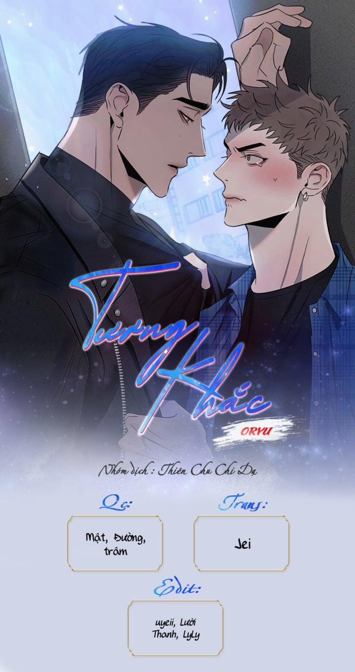 Tương Khắc 1 trang 0