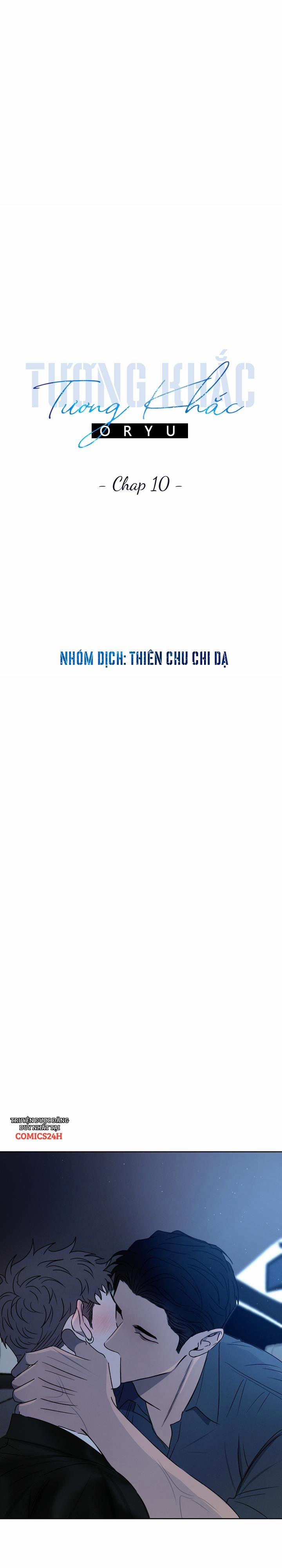 Tương Khắc 10 trang 1