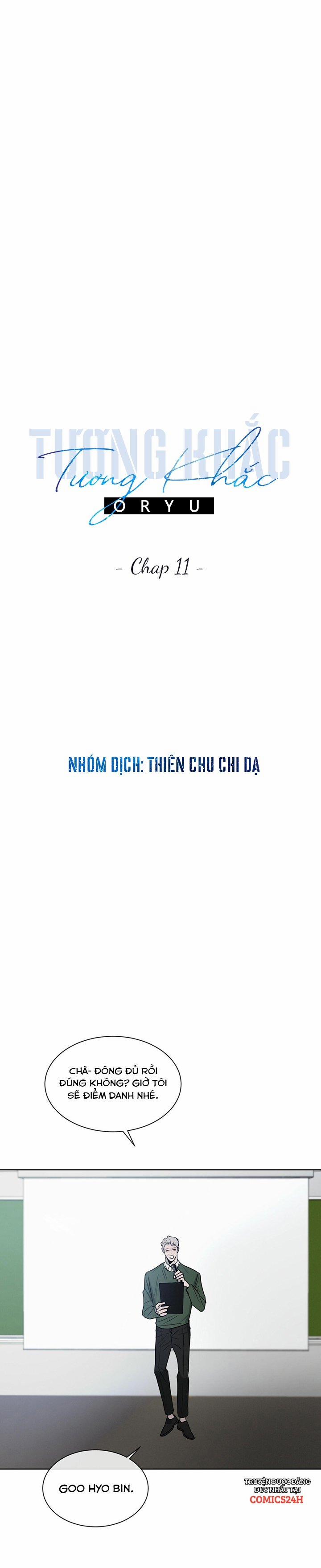 Tương Khắc 11 trang 3