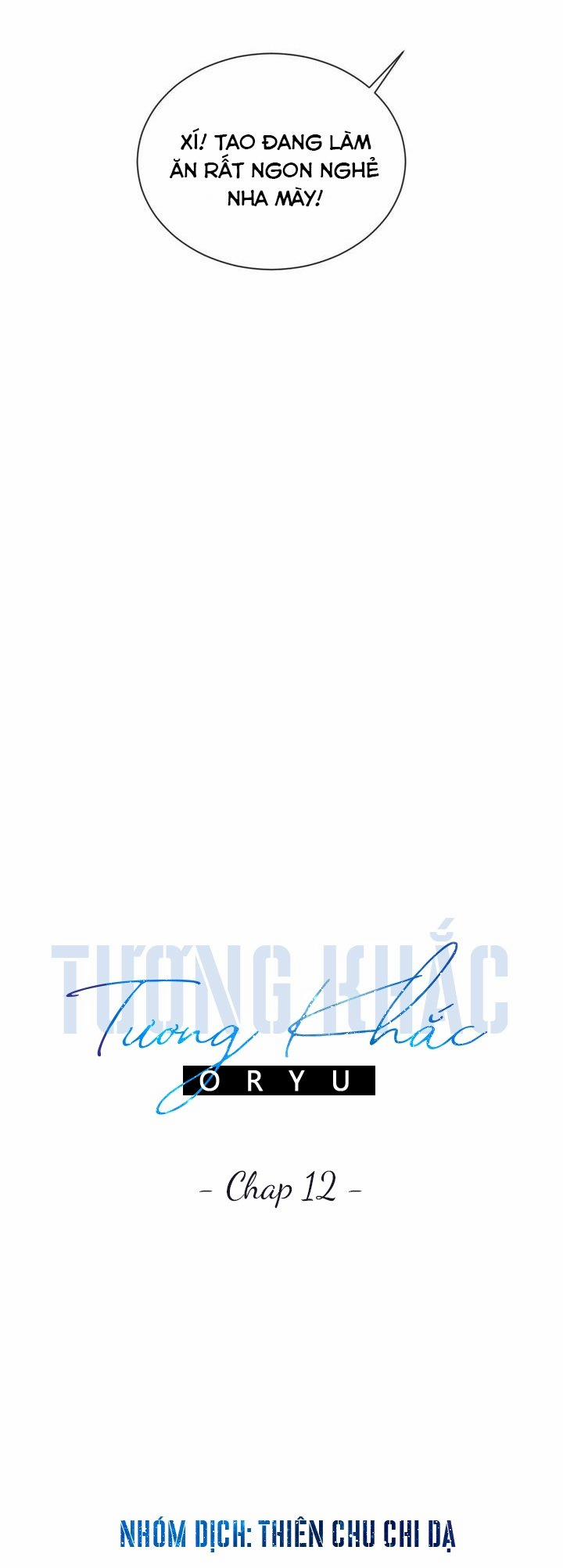 Tương Khắc 12 trang 7