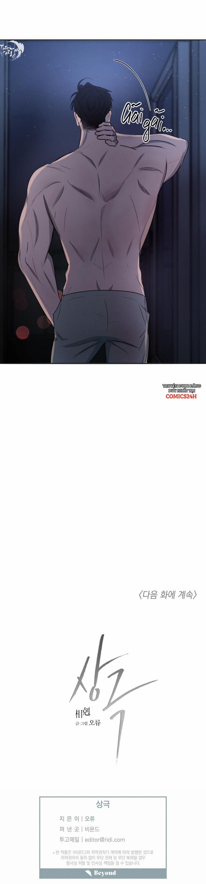 Tương Khắc 14 trang 31