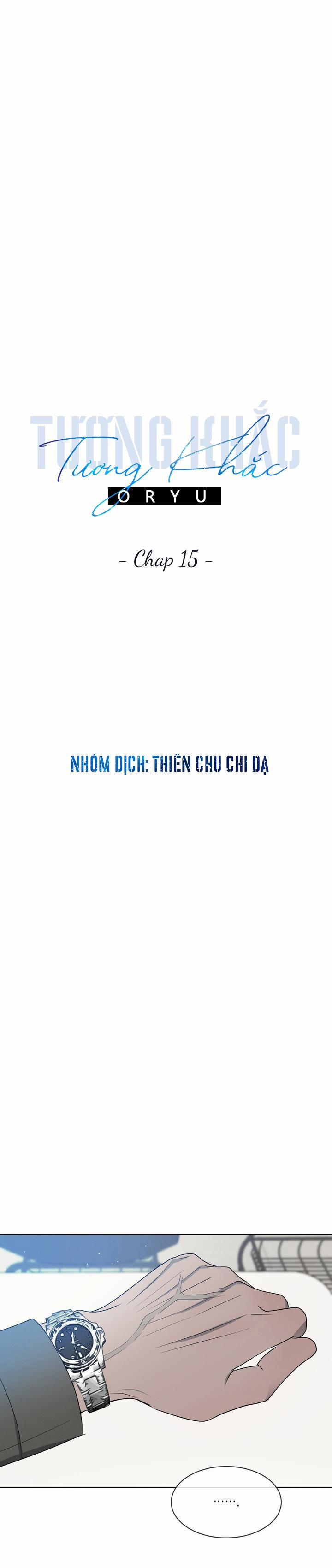 Tương Khắc 15 trang 14