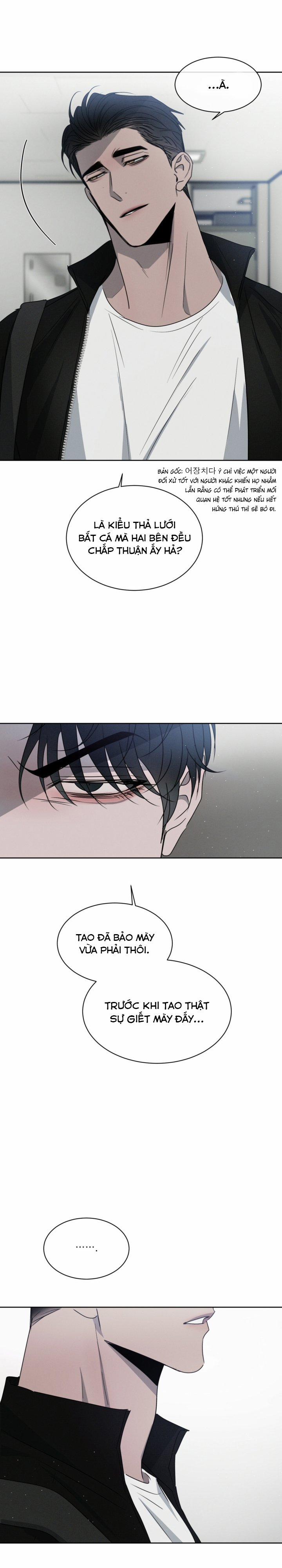 Tương Khắc 17 trang 21