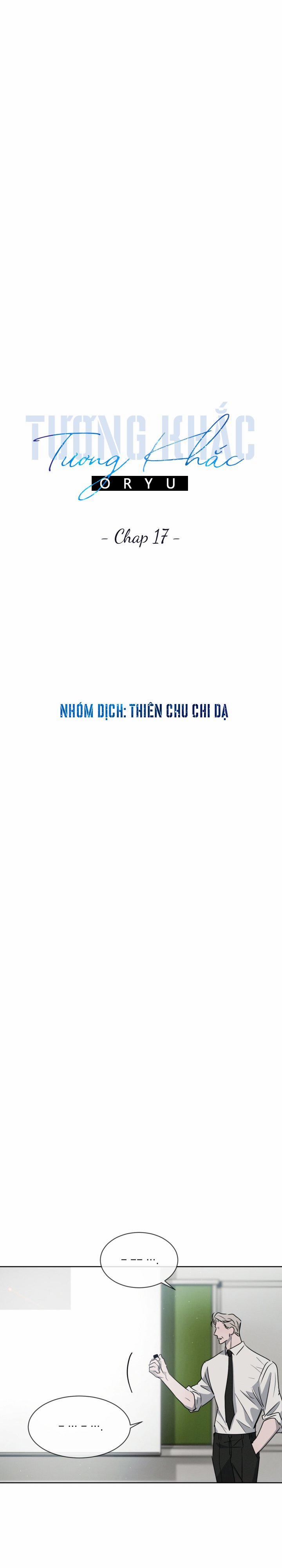 Tương Khắc 17 trang 5