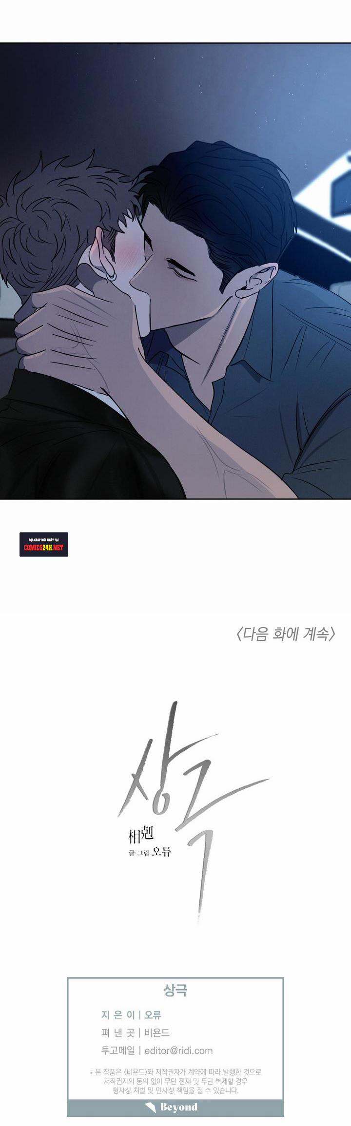 Tương Khắc 9 trang 31