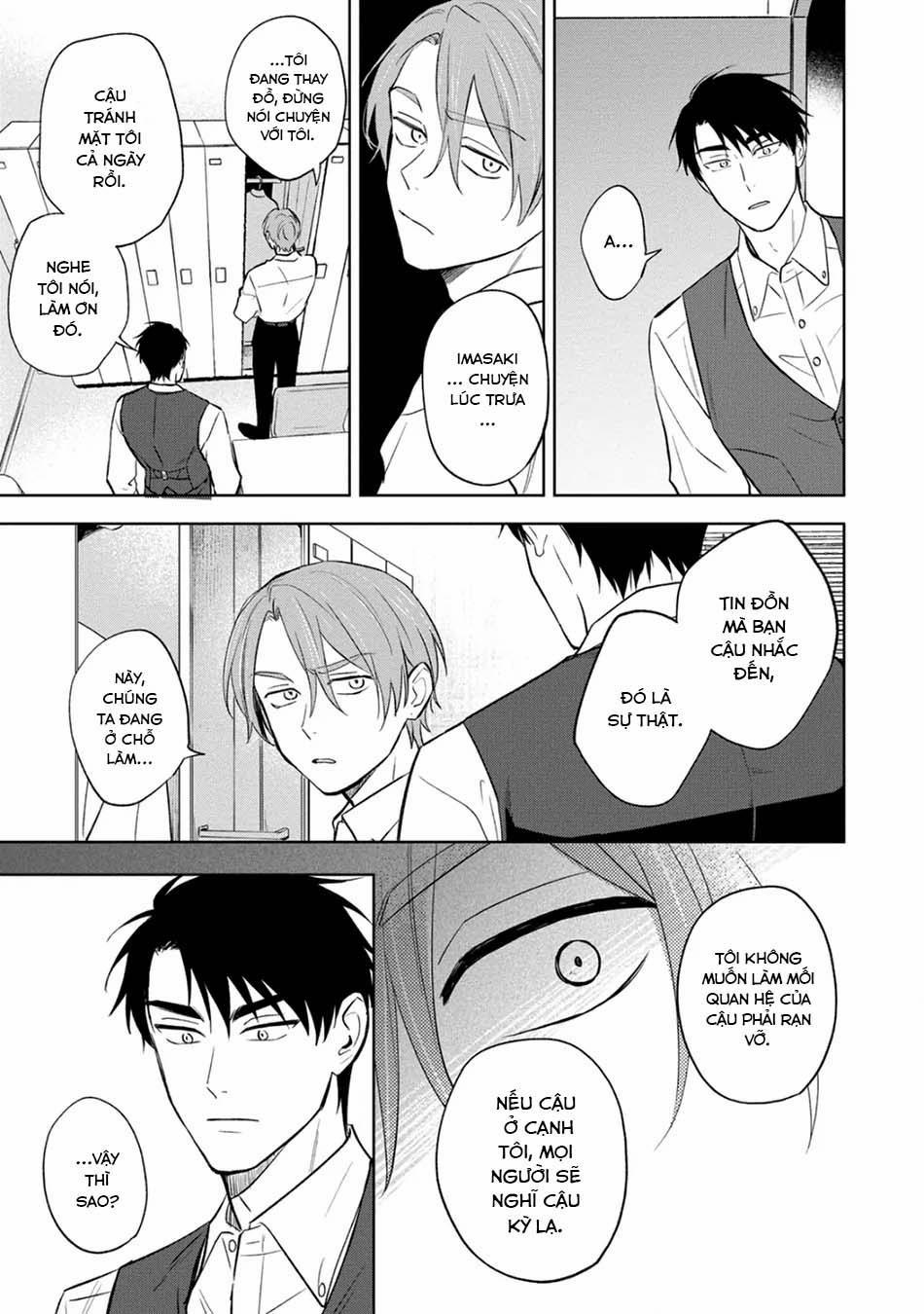 Tương Lai May Mắn Của Chúng Ta 6 trang 17