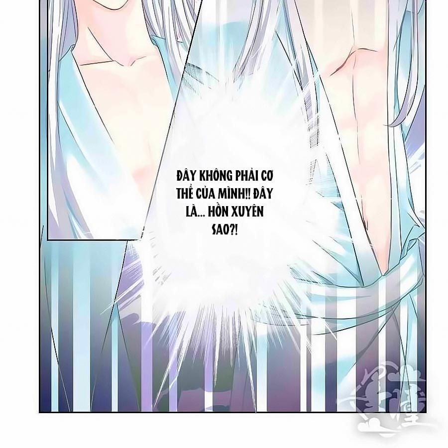 Tưởng Nhập Phi Phi 1 trang 15