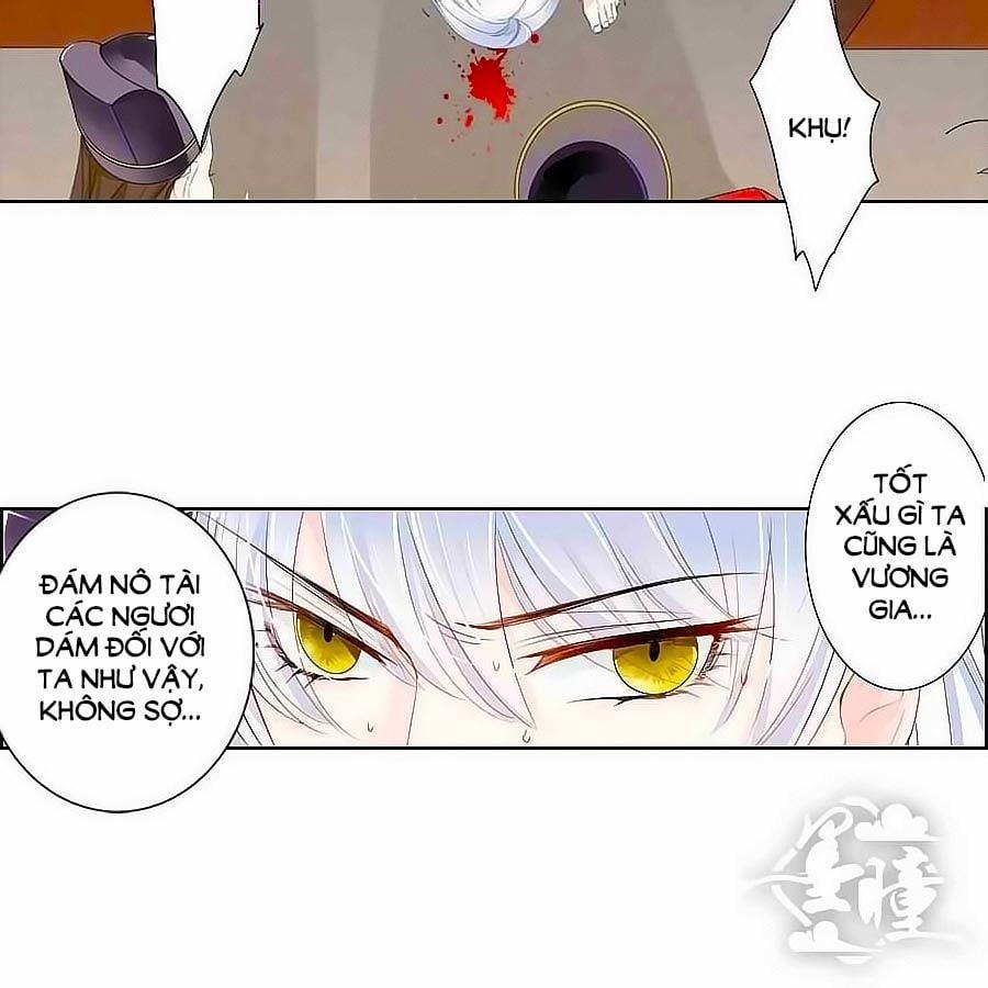 Tưởng Nhập Phi Phi 1 trang 21