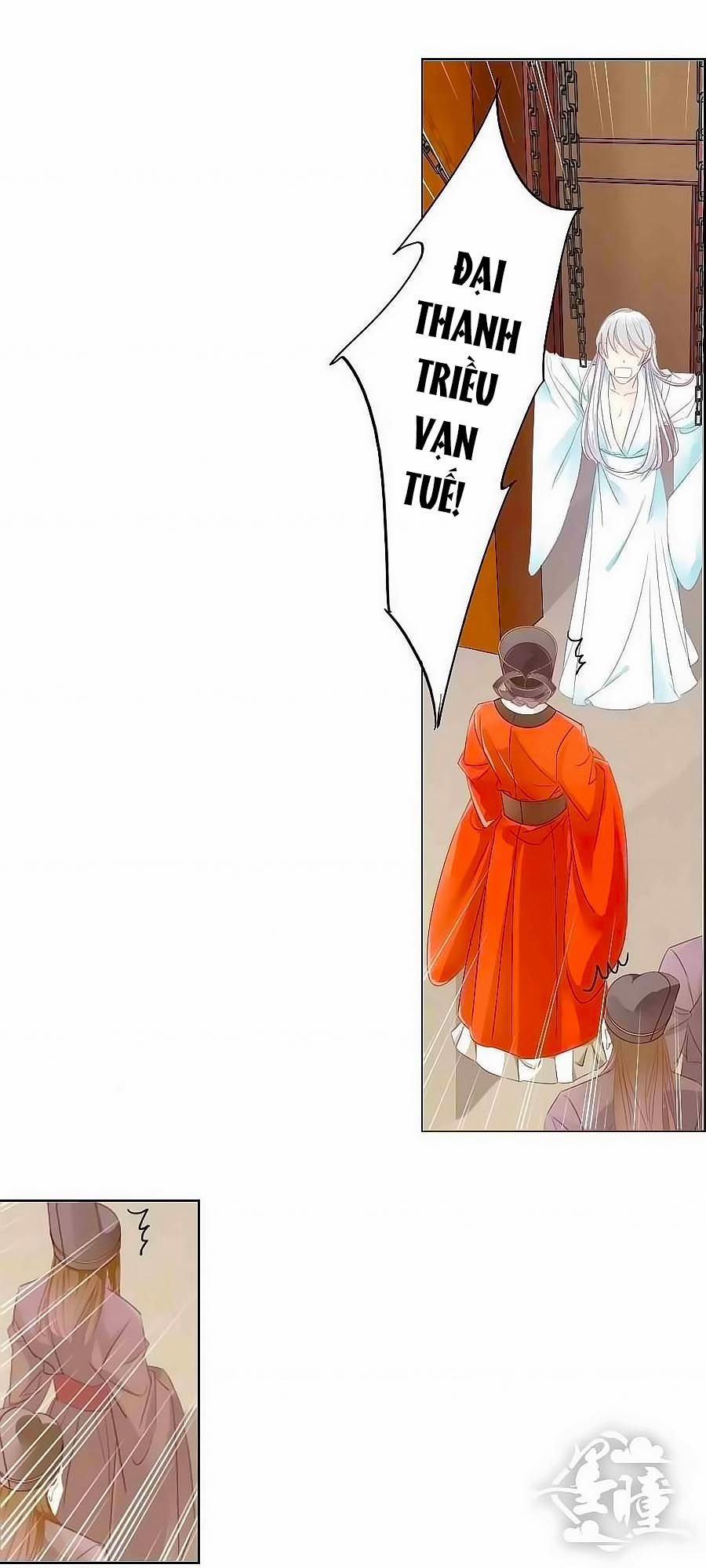 Tưởng Nhập Phi Phi 1 trang 6