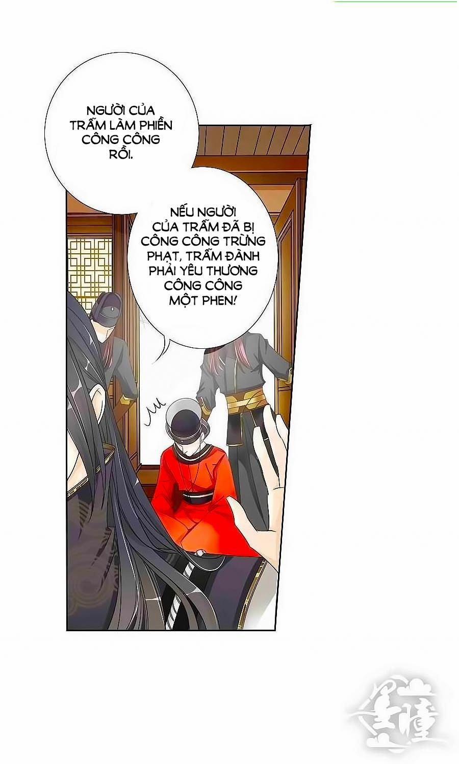 Tưởng Nhập Phi Phi 2 trang 1