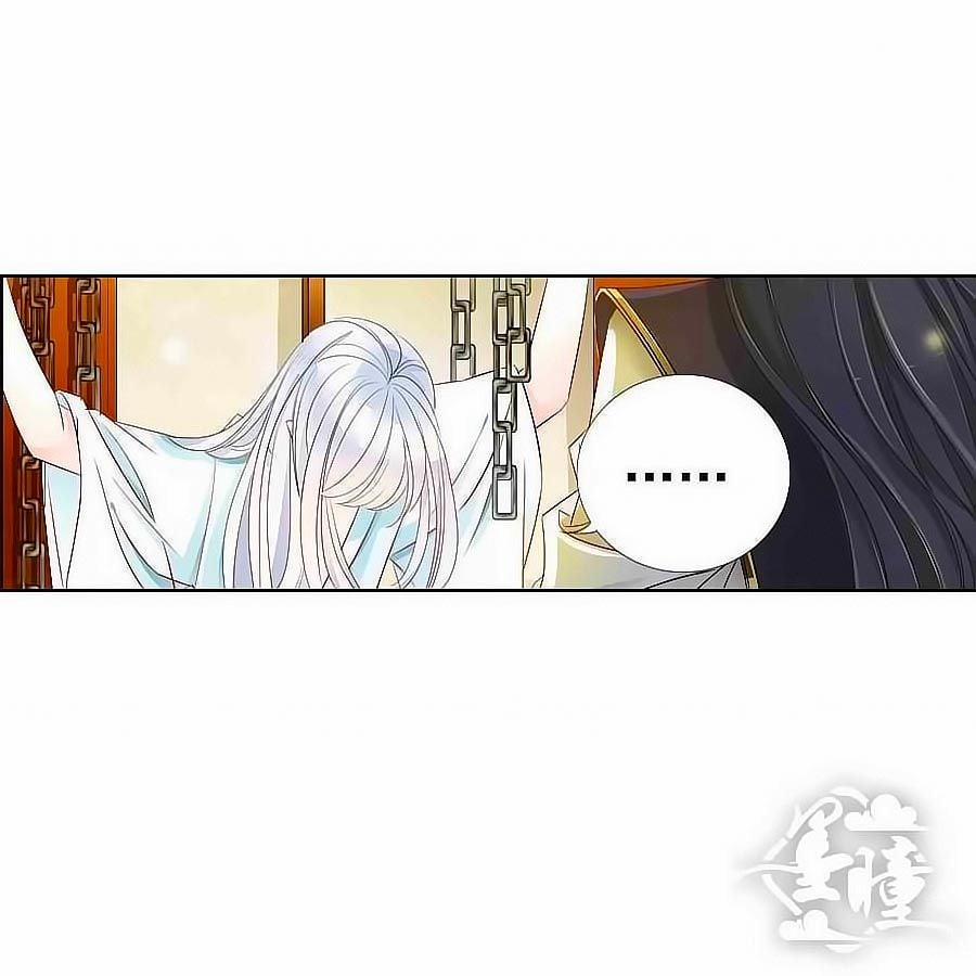 Tưởng Nhập Phi Phi 2 trang 3