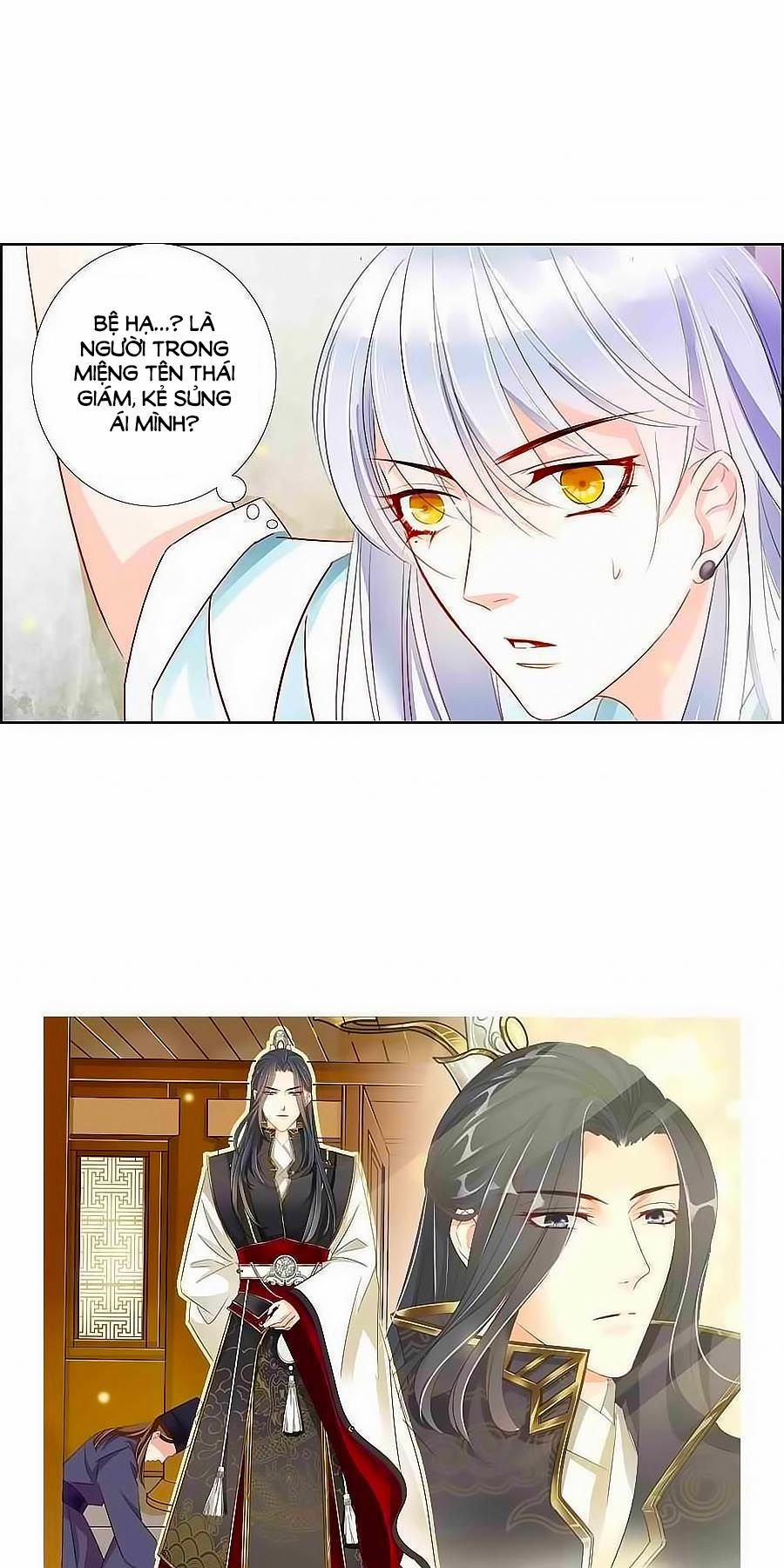 Tưởng Nhập Phi Phi 2 trang 4