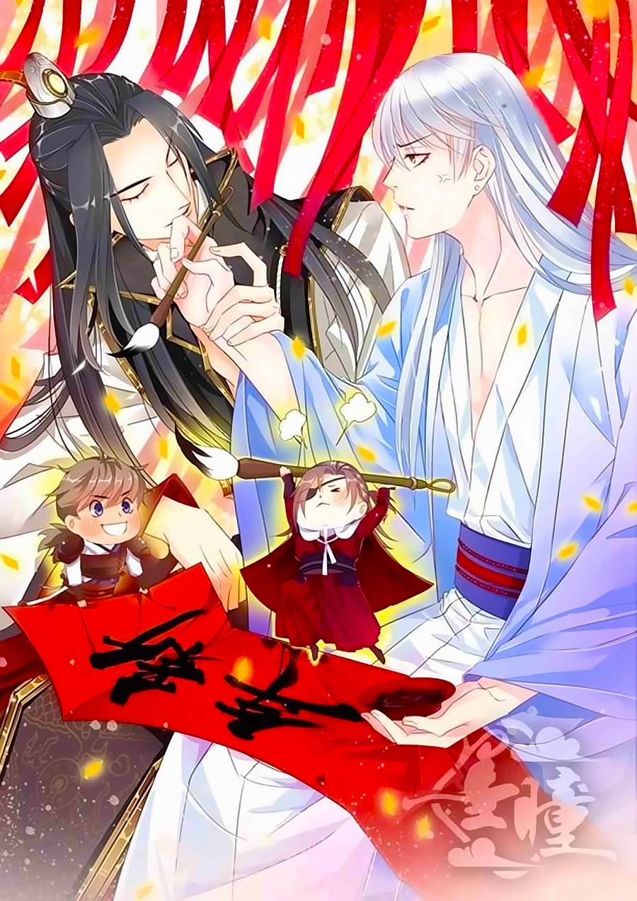 Tưởng Nhập Phi Phi 3 trang 0