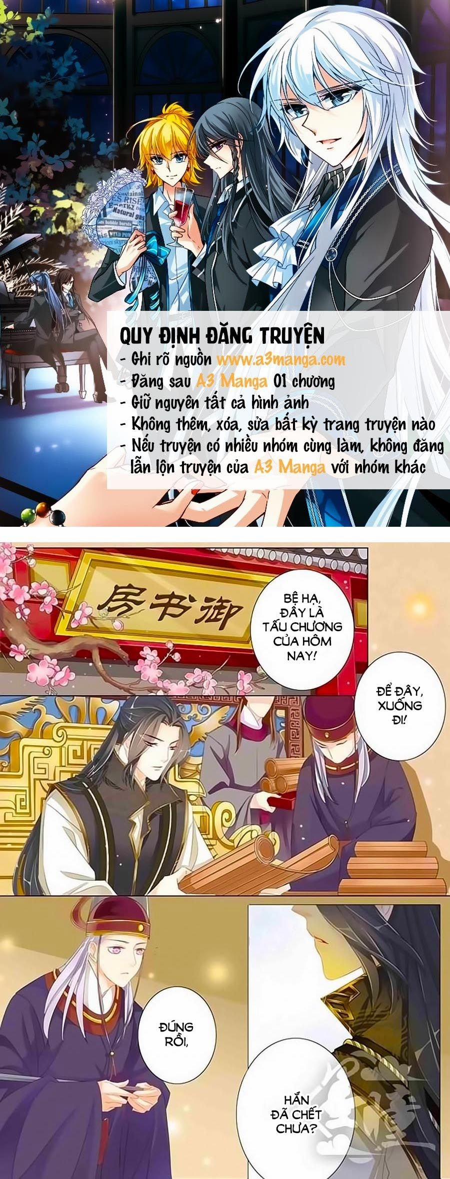 Tưởng Nhập Phi Phi 3 trang 1