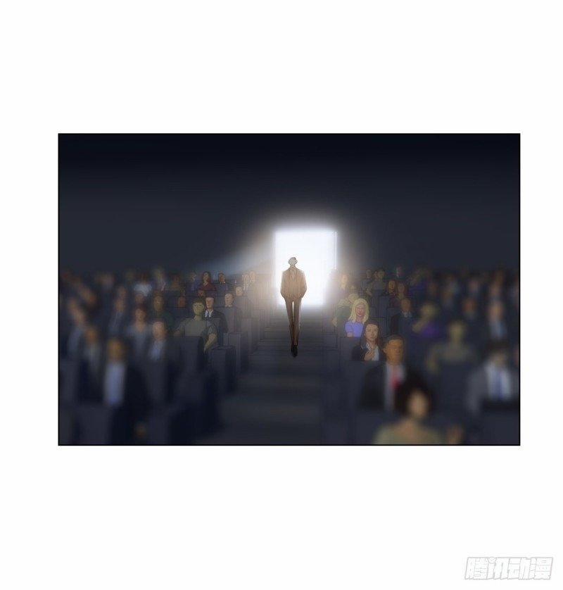 Tương Nhu Dịch Mộc 100 trang 14