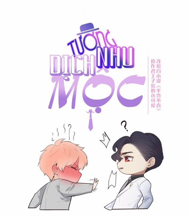 Tương Nhu Dịch Mộc 100 trang 2