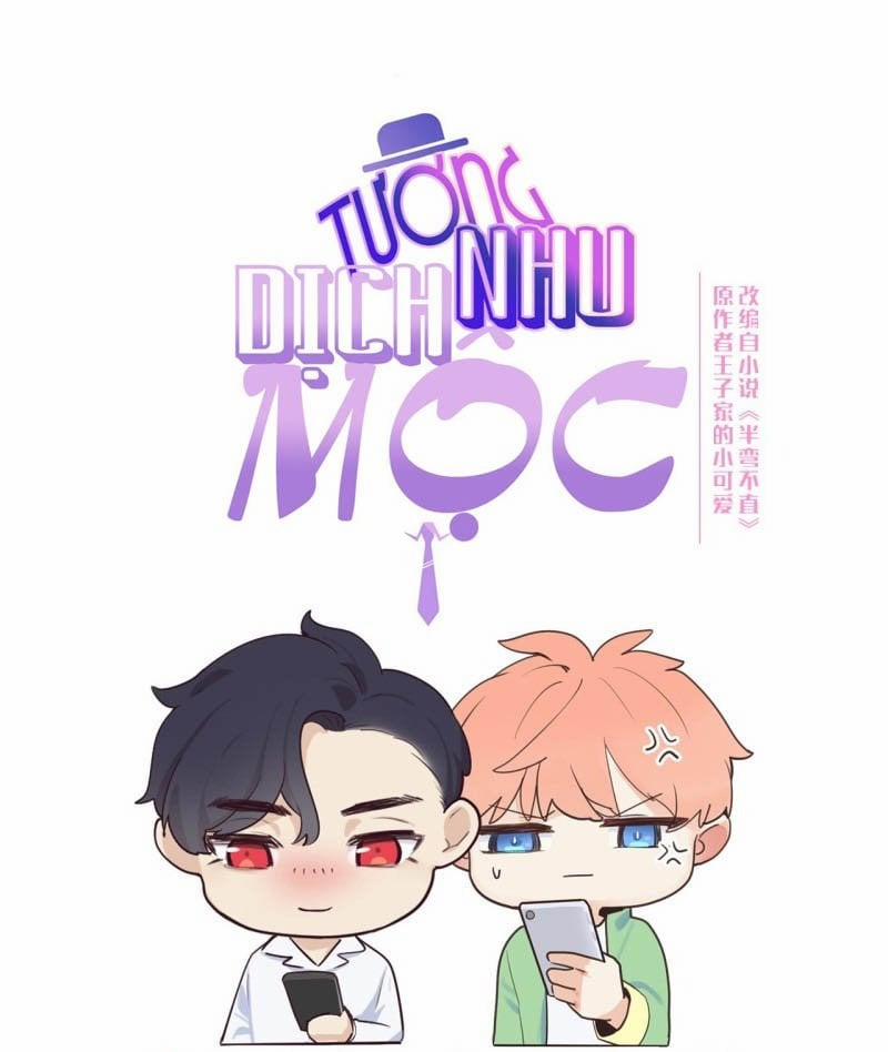 Tương Nhu Dịch Mộc 101 trang 2