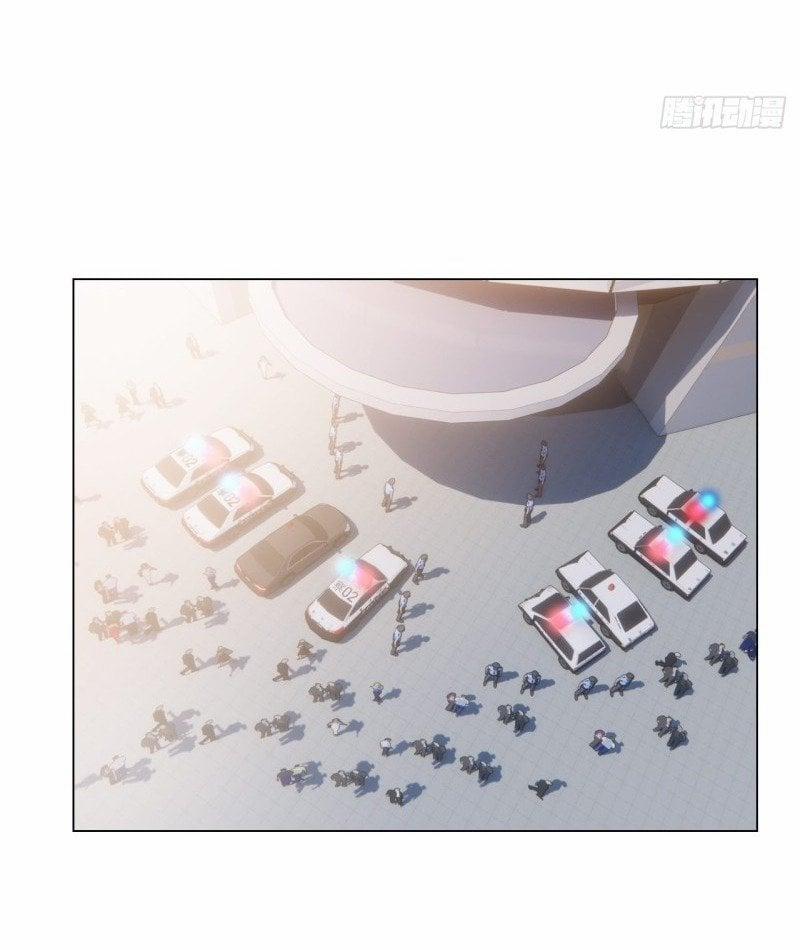 Tương Nhu Dịch Mộc 103 trang 12