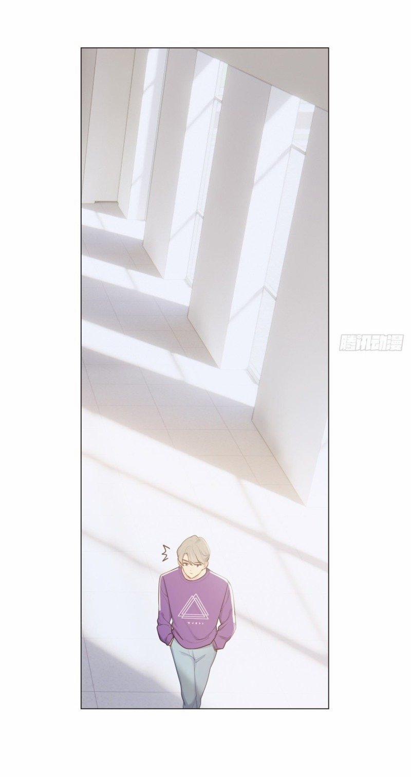 Tương Nhu Dịch Mộc 103 trang 25