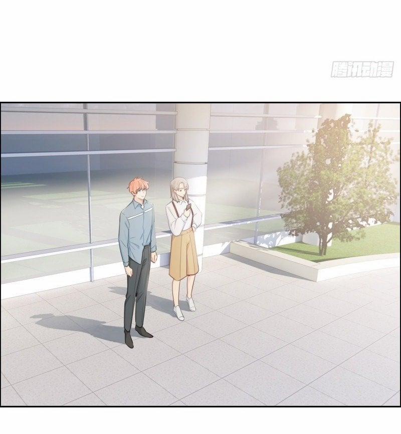 Tương Nhu Dịch Mộc 104 trang 16