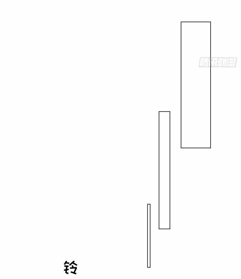 Tương Nhu Dịch Mộc 105 trang 21