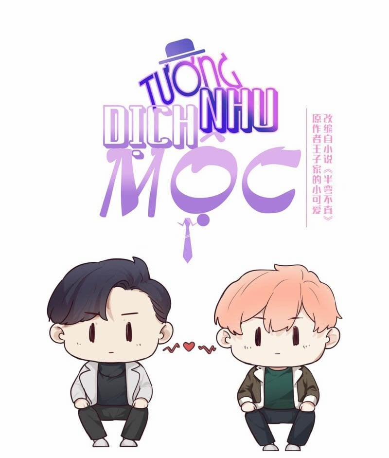 Tương Nhu Dịch Mộc 106 trang 2