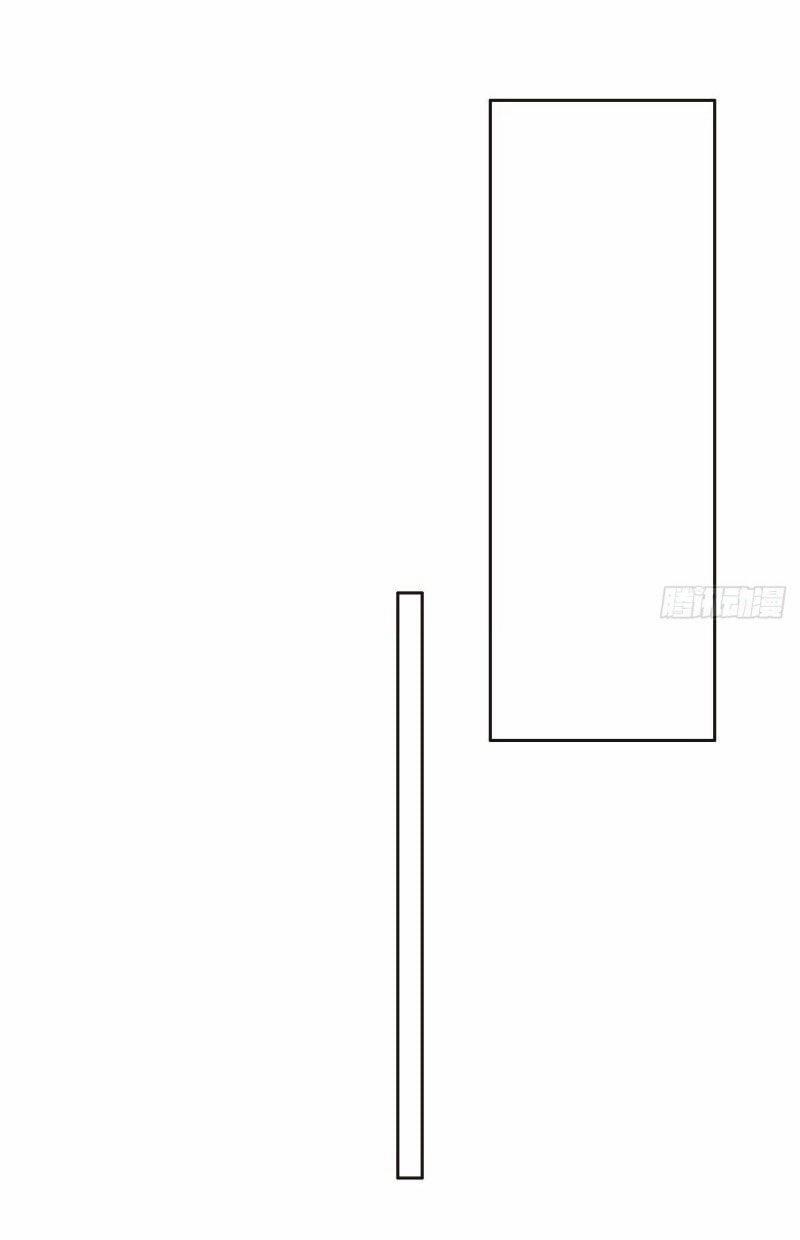 Tương Nhu Dịch Mộc 107 trang 11