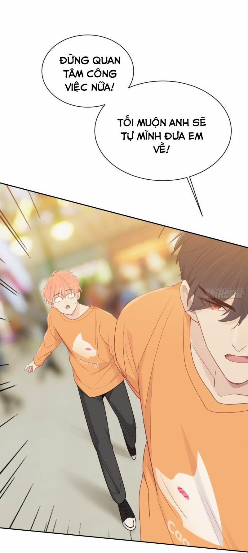 Tương Nhu Dịch Mộc 107 trang 17