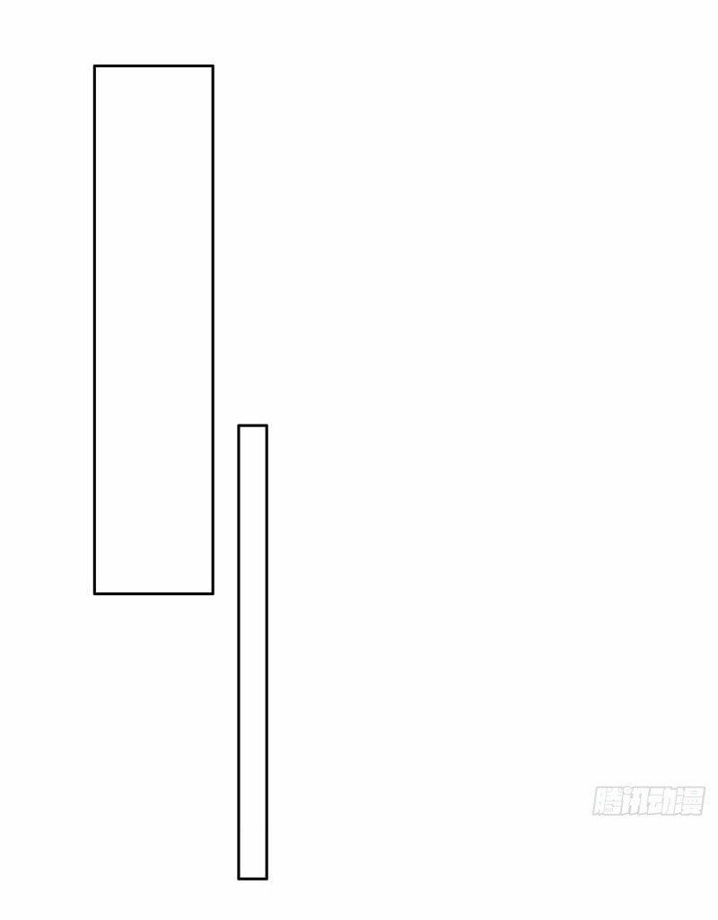 Tương Nhu Dịch Mộc 109 trang 16