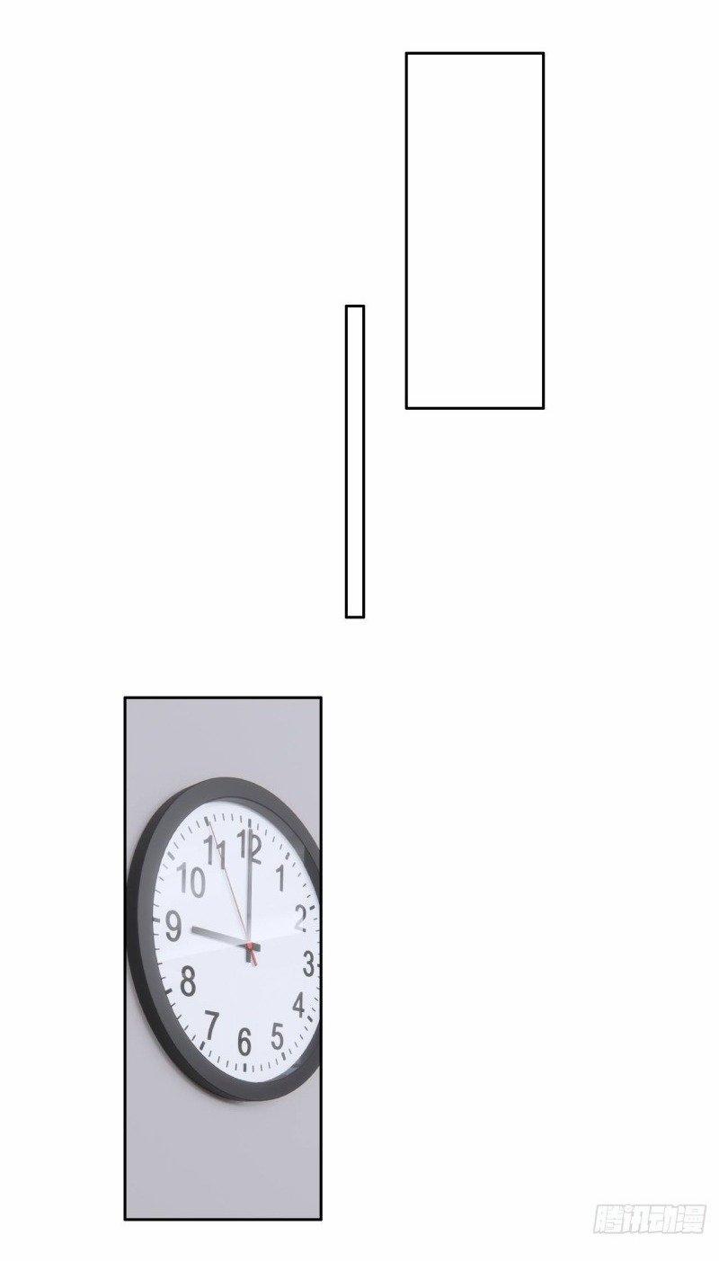 Tương Nhu Dịch Mộc 109 trang 20