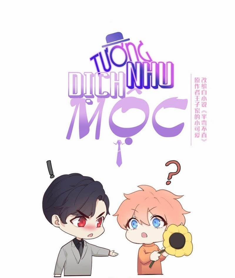 Tương Nhu Dịch Mộc 112 trang 2