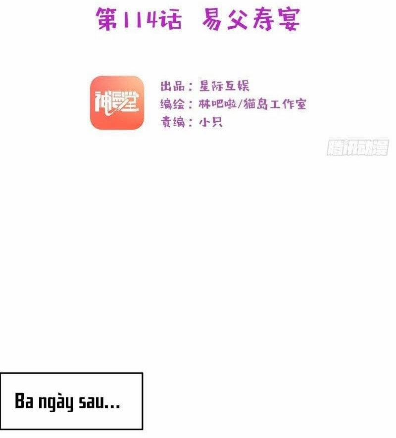 Tương Nhu Dịch Mộc 114 trang 3